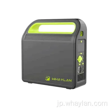 Whaylan Emergency Generator Solar Panel Power Station